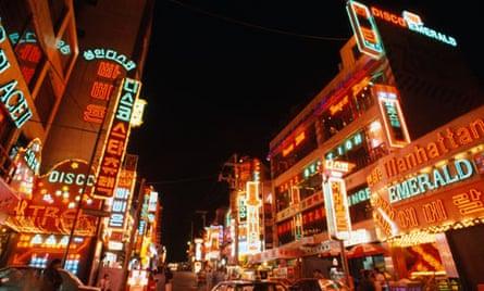Itaewon discotheque Seoul South Korea